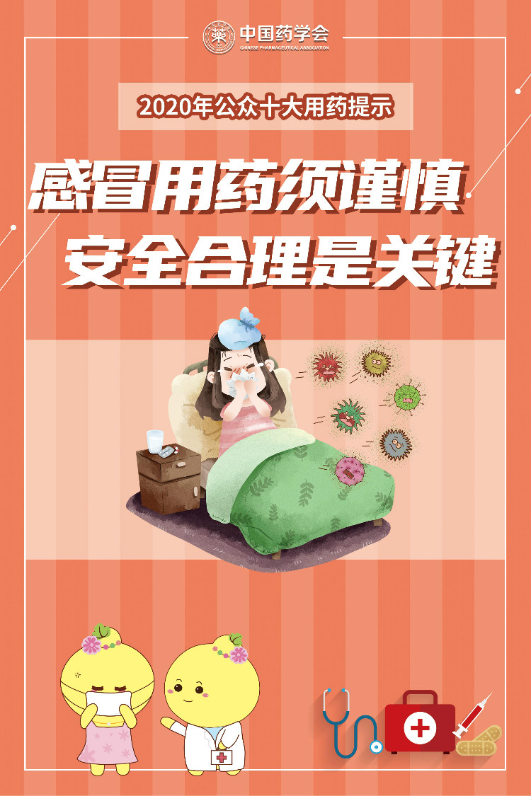 1604394473968077317.jpg 3.jpg