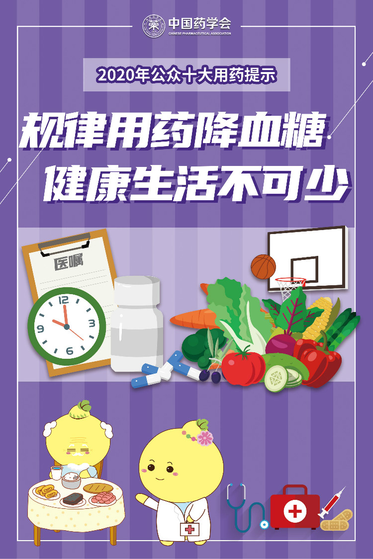 1604394536539050131.jpg 6.jpg