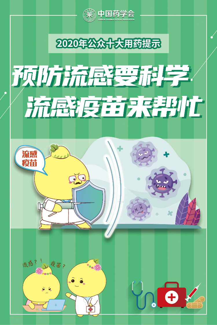 1604394462948088157.jpg 2.jpg