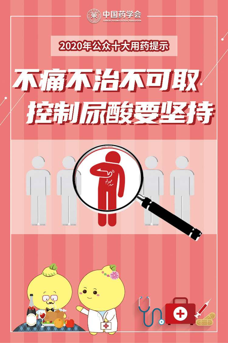 1604394555068097207.jpg 7.jpg