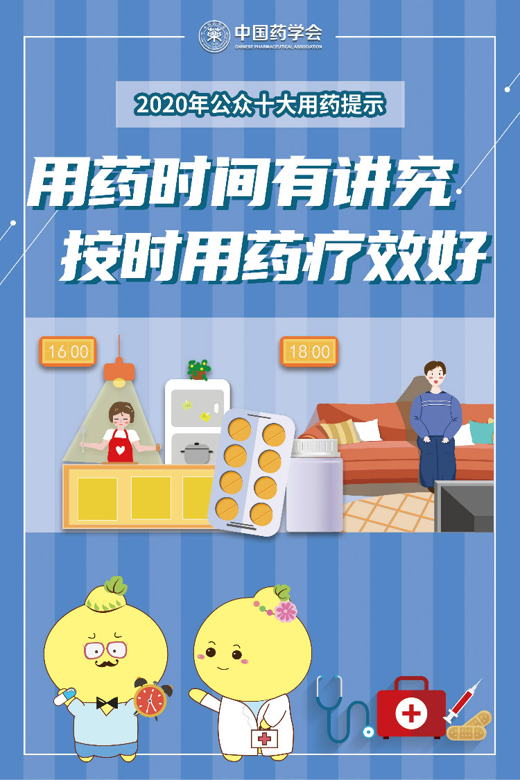 1604394602108058364.jpg 10.jpg