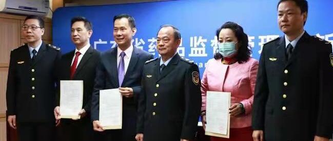 QQ截图20211231160722.jpg QQ截图20211231160722.jpg