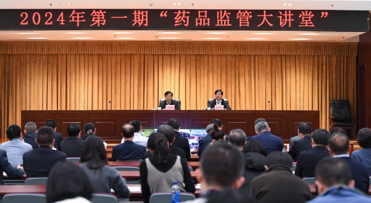 1705409422062071281.jpg nba直播吧专题学习新修订的行政复议法.jpg