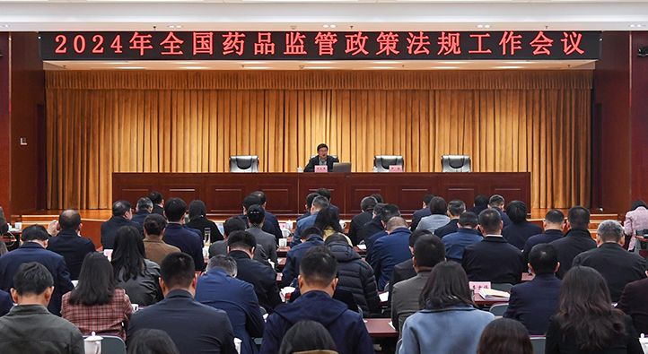 1712023745022067069.jpg 1.jpg