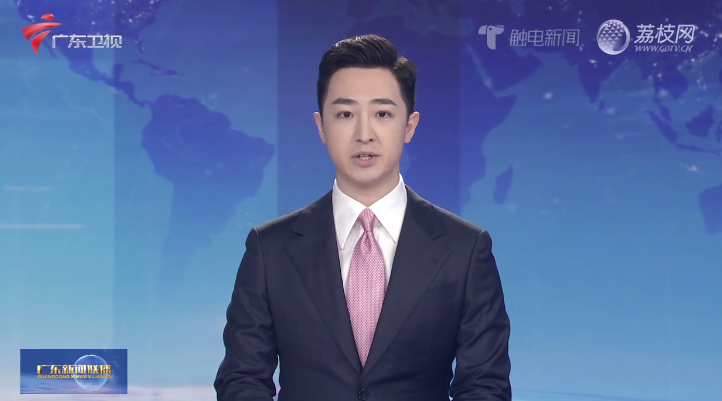 【广东新闻联播】牢记殷殷嘱托 在推进中国式现代化建设中走在前列 创新机制 集聚产业 推动广东生物医药产业高质量发展