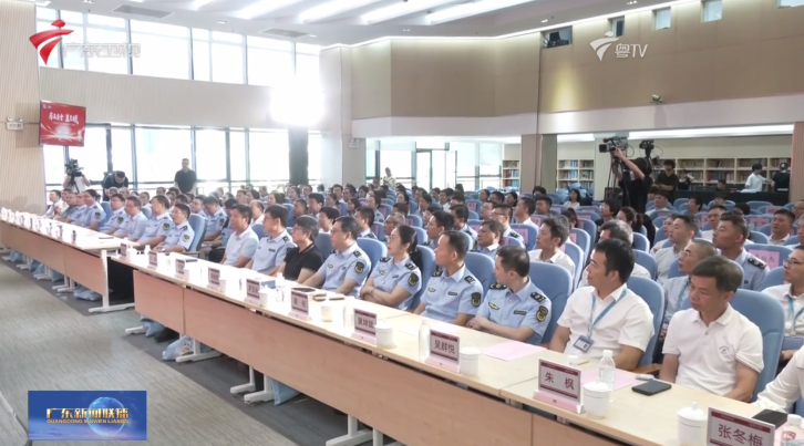 【广东新闻联播】2025年“全国药品安全宣传周”在广东启动